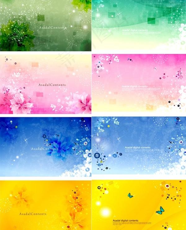 精美梦幻花纹背景矢量素材