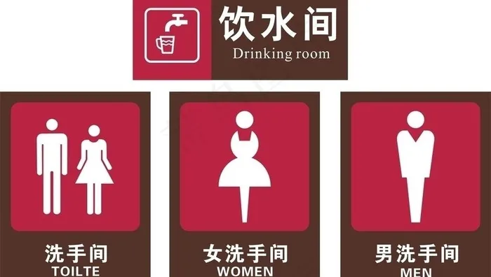 标牌 门牌图片cdr矢量模版下载