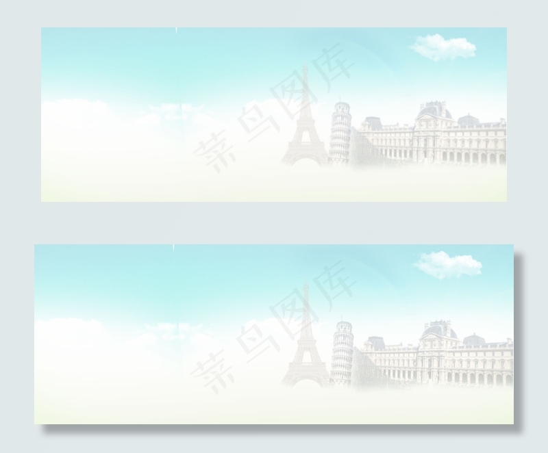 淘宝首页清新背景图片