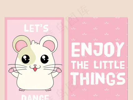 精美时尚卡通动物字母背景卡片矢量素...