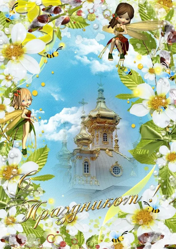 春天的花朵背景模板图片(2000X3000(DPI:300))psd模版下载