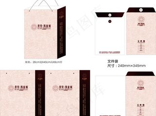 手提袋档案袋图片