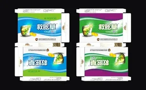 救眩草包装盒图片