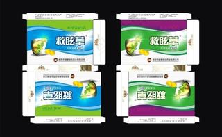 救眩草包装盒图片