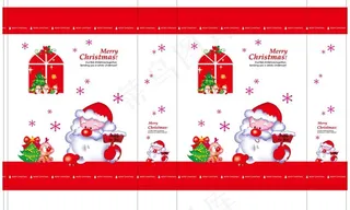 圣诞喜庆礼品袋图片