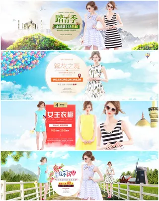 淘宝连衣裙海报