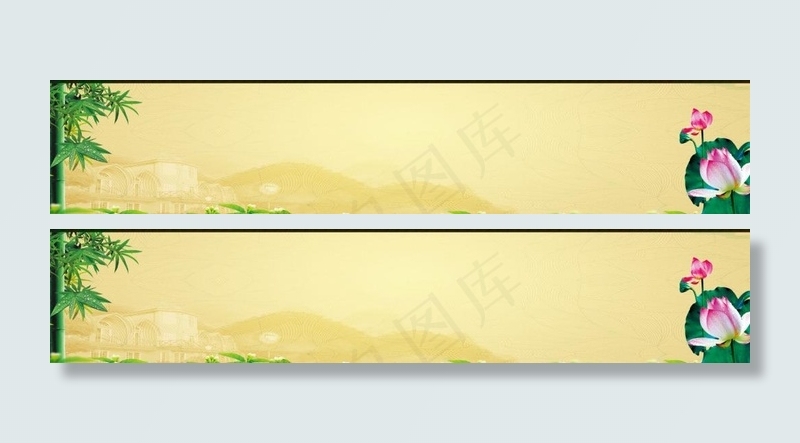 班级文化建设底图图片