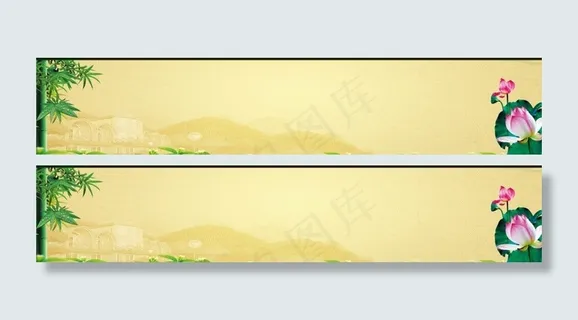 班级文化建设底图图片