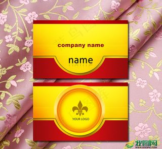 餐饮行业名片模板 PSD源文件