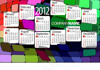 创意时尚日历模板下载