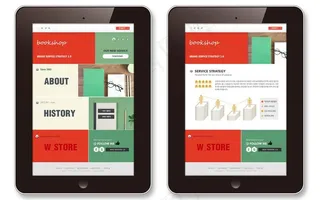 wap端网页模板图片