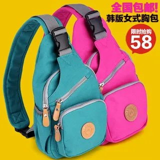 女士单肩包直通车psd