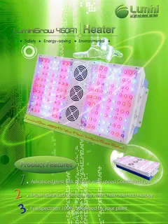 绿色科技水族灯