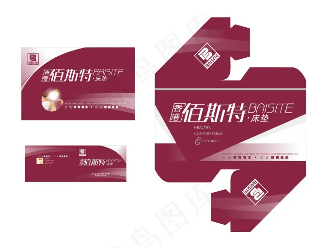 床垫商标床垫包装cdr矢量模版下载