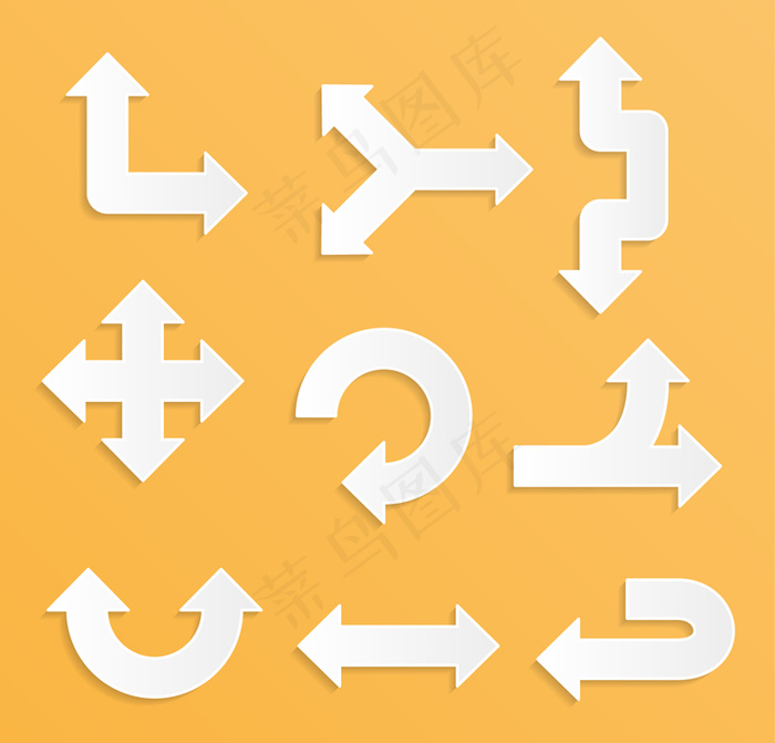 9款白色纸质箭头设计矢量素材