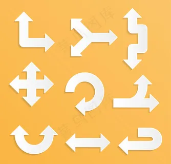 9款白色纸质箭头设计矢量素材