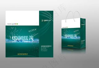 太阳能手提袋展开图（内含效果图）图...