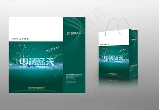 太阳能手提袋展开图（内含效果图）图...