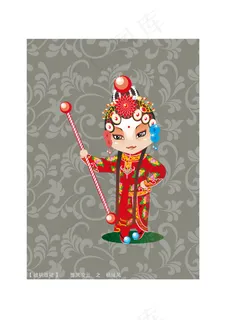 戏曲人物Q版（杨排风）矢量素材