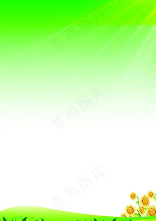 学校儿童展板制度牌图片