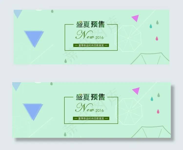 女装盛夏预售海报背景psd素材psd模版下载