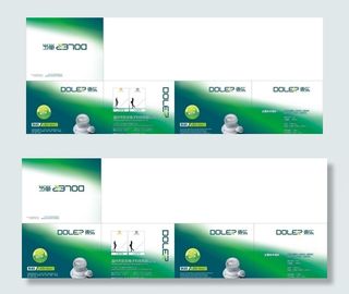 节能灯包装设计 电器包装设计图片