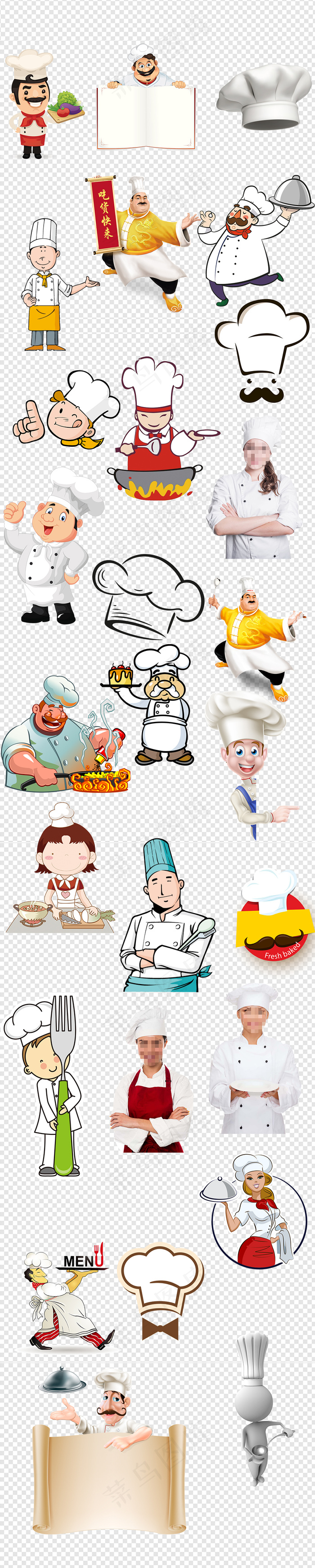 卡通厨师人物png免扣元素