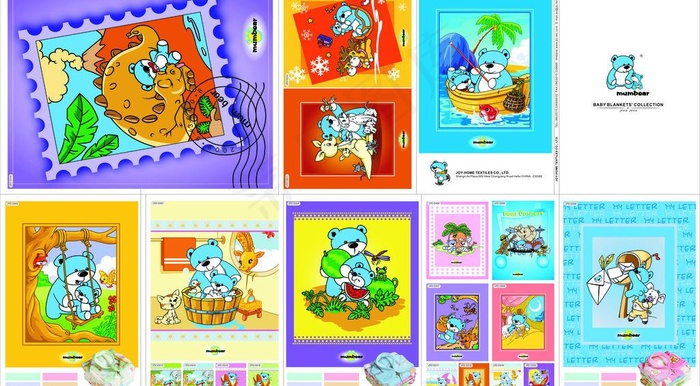 外贸公司 五折页图片