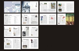 书籍装帧 杂志图片