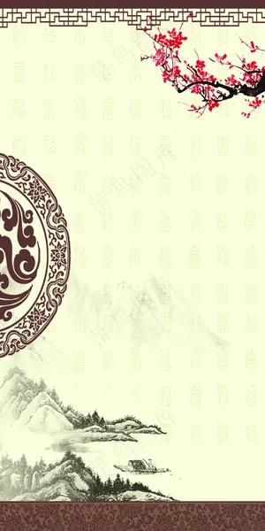 中国风背景