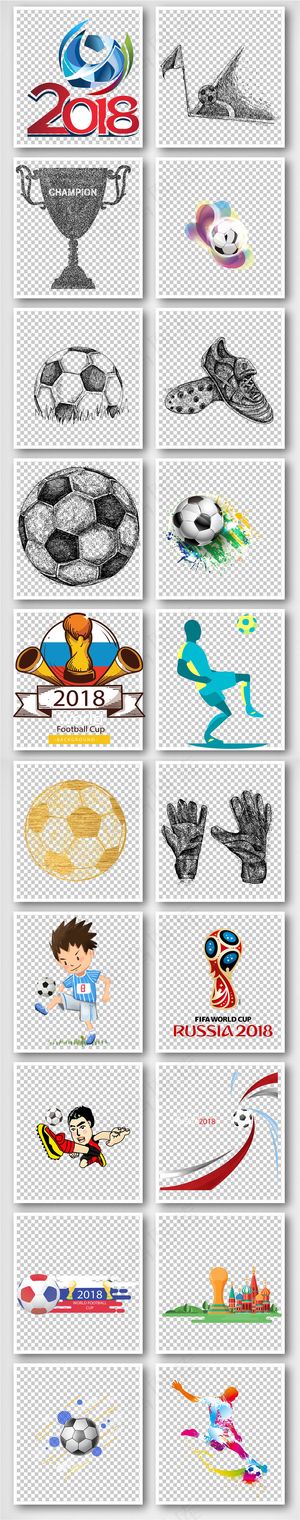 2018世界杯体育俄罗斯运动奖杯足...