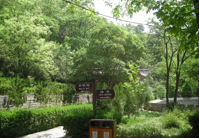 周公庙图片