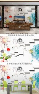 新中式手绘水墨江南山水画电视背景墙