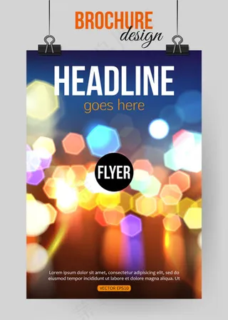 时尚梦幻光斑海报