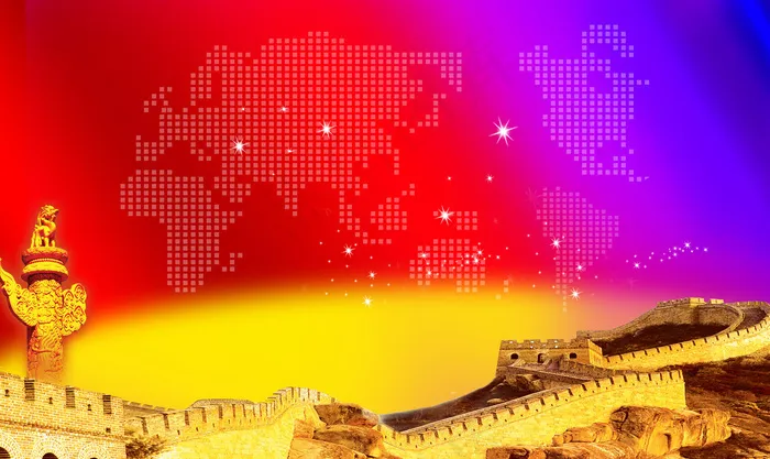 党建背景图片