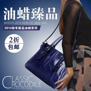 淘宝海报直通车设计图片模版