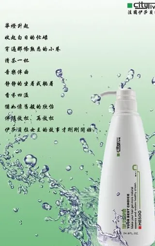 法国伊莎贝拉图片