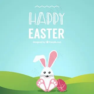 可爱的复活节兔子在草地上