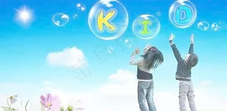 享受自然 人与自然 地产广告psd...