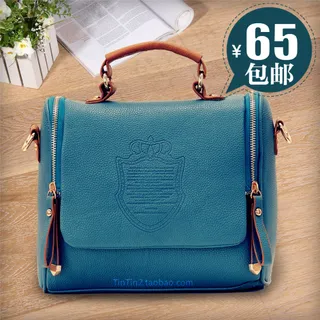 淘宝包邮蓝色手提包直通车主图PSD...