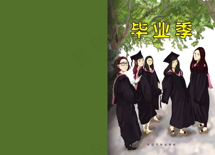 毕业季cdr矢量模版下载