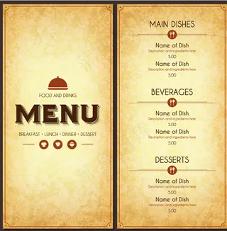 高档餐厅菜单模板矢量素材