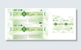 茶叶包装盒图片