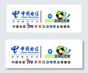 标志图片