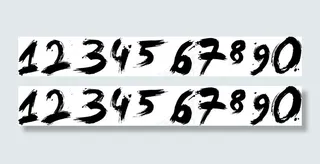 毛笔书法矢量创意个性数字