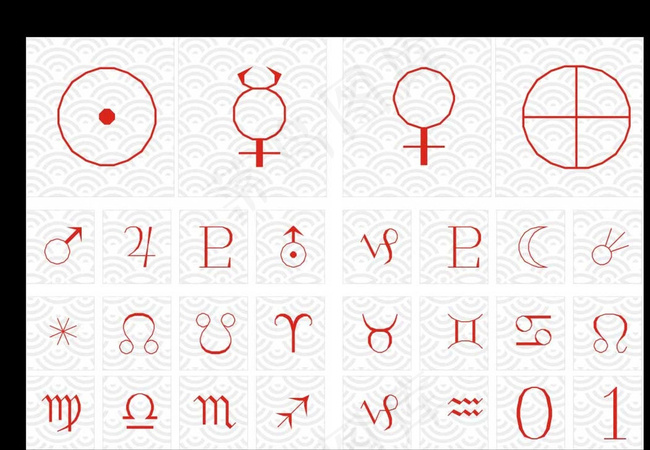 英文字体设计图片cdr矢量模版下载