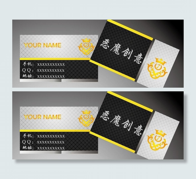 恶魔创意名片图片ai矢量模版下载