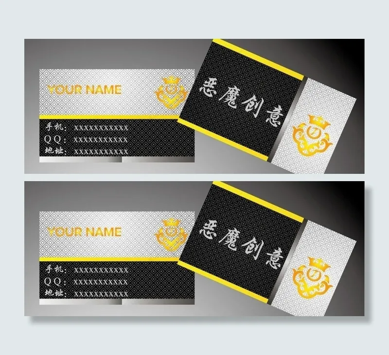 恶魔创意名片图片ai矢量模版下载