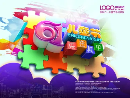 儿童节模板下载