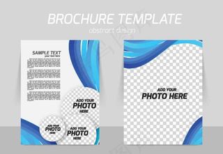 蓝色大气科技画册